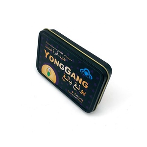 Hộp Thiếc Y Học Hình Chữ Nhật Có Nắp Mở Dễ Mở Thiết Kế Mới Chất Lượng Cao Hộp Thiếc Đóng Gói Sản Phẩm Chăm Sóc Sức Khỏe - Product Image 4