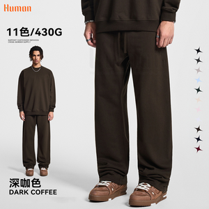Pantalons droits sur mesure en gros pour hommes, pantalons amples à cordon de serrage, coupe décontractée classique, jambes larges, sans revers, pantalons de survêtement pour hommes - Product Image 3