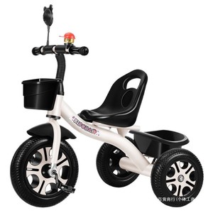 Vente Chaude <span class=keywords><strong>Tricycle</strong></span> Bébé de Haute Qualité à 3 Roues avec Poignée Poussante et Musique, Voiturette Jouet pour Enfants - Product Image 1