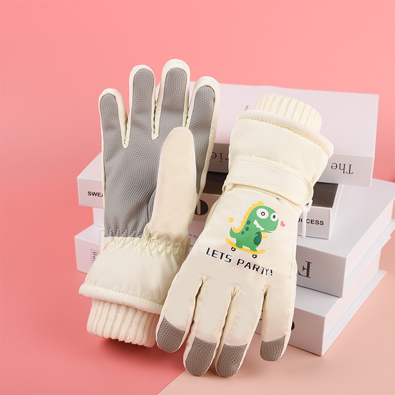 ไดโนเสาร์น้อยสีเหลือง - HX