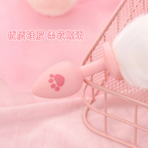 Cat Paw Silicone Anal <b>Plug</b> <b>Tail</b> White Powder Adult Stimulation SM Prop Rear Training Fox <b>Tail</b> Sex Toy - Product Image 2