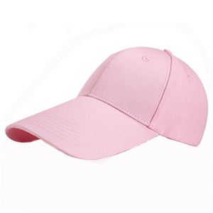 Casquette de baseball à longue visière et protection solaire, avec cordon réglable, pour le sport - Product Image 3