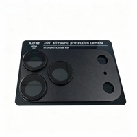 Protection d'écran en verre trempé HD 360° de haute qualité AR+AF pour iPhone 18 Pro Max
