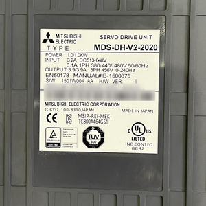 MDS-DH-V2-2020 สำหรับชุดขับเคลื่อนเซอร์โวมิตซูบิชิ - Product Image 2