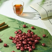 Sachets de thé Pu-erh instantané mûr, 8 saveurs, détoxifiant, pour infusion chaude ou froide, tisane chinoise, usage professionnel en restauration