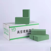 Blocs en mousse florale humide, grandes fleurs, Arrangement Floral, Arrangement Floral, Styrof vert, H05509, vente en gros