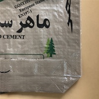 Sacs à ciment Hilcim/Lafarge en polypropylène tissé Ad Star à fond carré, imperméables, personnalisés en usine, avec logo imprimé, 25kg, 40kg, 50kg