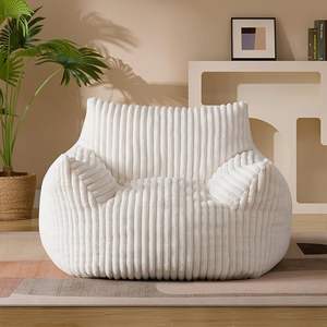 Pouf beige confortable en velours côtelé à larges rayures avec accoudoirs sans remplissage Mini canapé moelleux à nuage unique - Product Image 1
