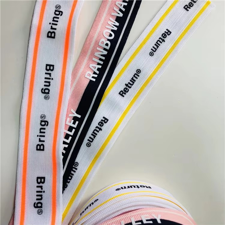 2026 Sofine Selling Color Custom English String Polyester Webbing Printed Anti Slip Webbing