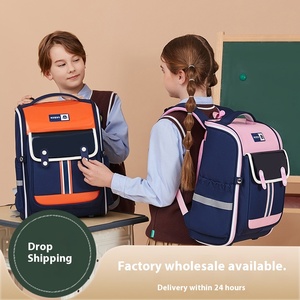 Grande capacité intégrée femme garçon sac à bandoulière nouveau 1-3-6 année élèves du primaire enfants réduction du fardeau cartable - Product Image 2