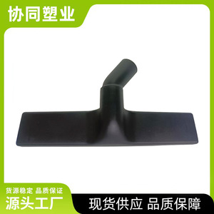 Brosse de sol pour aspirateur Geno 32 mm 35 mm, tête de brosse absorbante pour usage commercial - Product Image 5