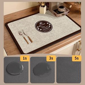 Tapis absorbant pour machine à café 30x40cm 40x60cm en fibre de polyester, rectangulaire, couleur unie, tapis d'évacuation de cuisine avec base en caoutchouc antidérapante - Product Image 4