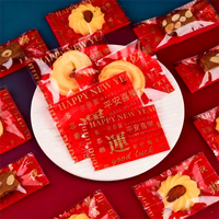 Sacs BOPP luxe avec impression héliogravure. Logo personnalisé pour bonbons gélifiés, biscuits & confiseries.