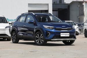 <span class=keywords><strong>Kia</strong></span> KX1 k5 k3 Carnival Luxury 2023 <span class=keywords><strong>2022</strong></span> <span class=keywords><strong>Kia</strong></span> kx1 <span class=keywords><strong>SUV</strong></span> à essence véhicules bon marché deuxième voiture <span class=keywords><strong>Kia</strong></span> Kx1 Optima 2015 <span class=keywords><strong>Stonic</strong></span> voitures d'occasion - Product Image 5