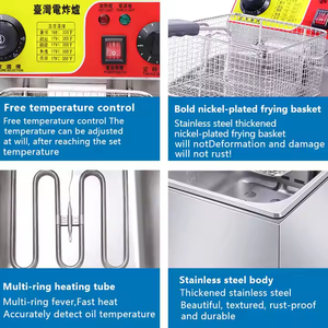 業務用電気フライヤー 6L+6L ダブルタンク タイマー付き チップスフライヤー 業務用ディープフライヤー キッチン調理機器 - Product Image 5