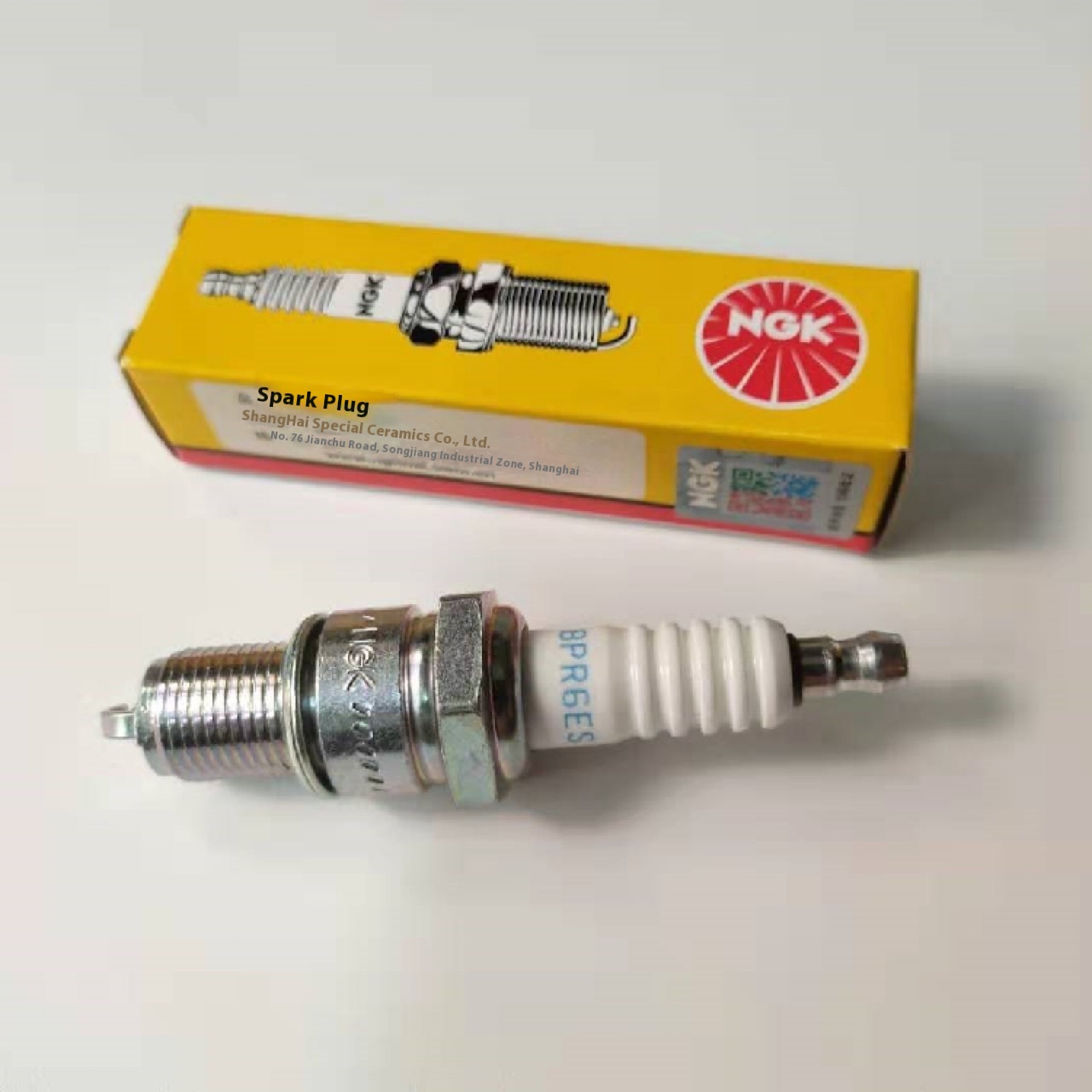 ngk bpr6es spark plugs