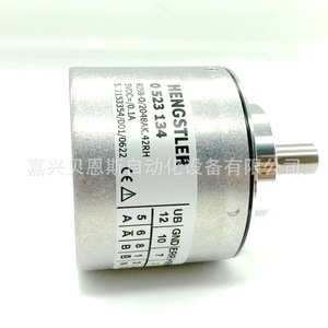 ตัวเข้ารหัสแบบเพิ่มค่าค่าต่อเนื่อง Hengstler รุ่น R158-O/2048AK.42RH ขนาด 58 มม. สำหรับระบบอัตโนมัติในอุตสาหกรรม - Product Image 3