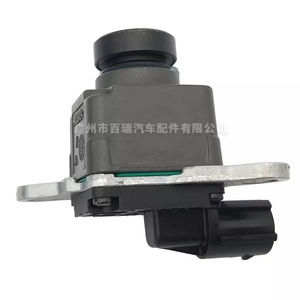 Caméra d'aide au stationnement 56038978AC, caméra de recul pour Dodge Ram RAM 13-17, 12V, résolution 480x600 - Product Image 5