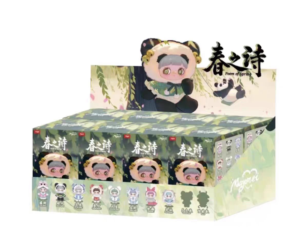 8 pcs / set