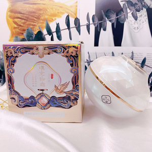 PeilSi <span class=keywords><strong>Crème</strong></span> Anti-rides au Collagène pour le Visage, Poudre de Remplissage au Collagène, Soin de la Peau, <span class=keywords><strong>Crème</strong></span> Blanche Anti-rides, <span class=keywords><strong>Meilleure</strong></span> Vente - Product Image 3
