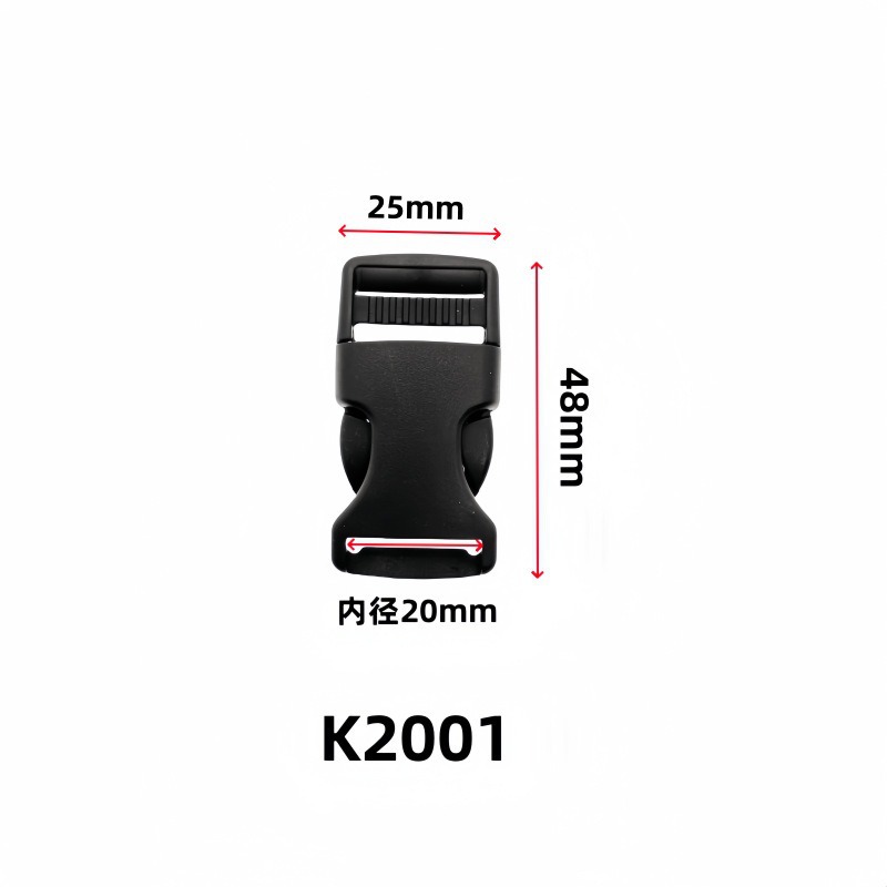 K2001 Diámetro interior 2cm