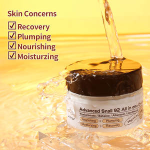 Skin Tightening <strong>Cream</strong> for All Skin Types Hydra Moist Ice Water Snail Pigmentation Removal Advanced Snail 92 All in One <strong>Cream</strong> - Product Image 2