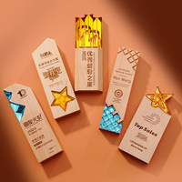 Trophées en bois et cristal personnalisés, médailles créatives, récompenses avec logo personnalisé pour les employés exceptionnels, réunions annuelles de l'entreprise