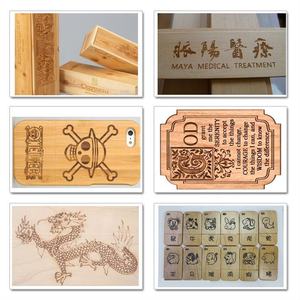 Nuevo 10W plástico 20W 40W CO2 máquina grabadora de marcado láser volador para no metal - Product Image 5