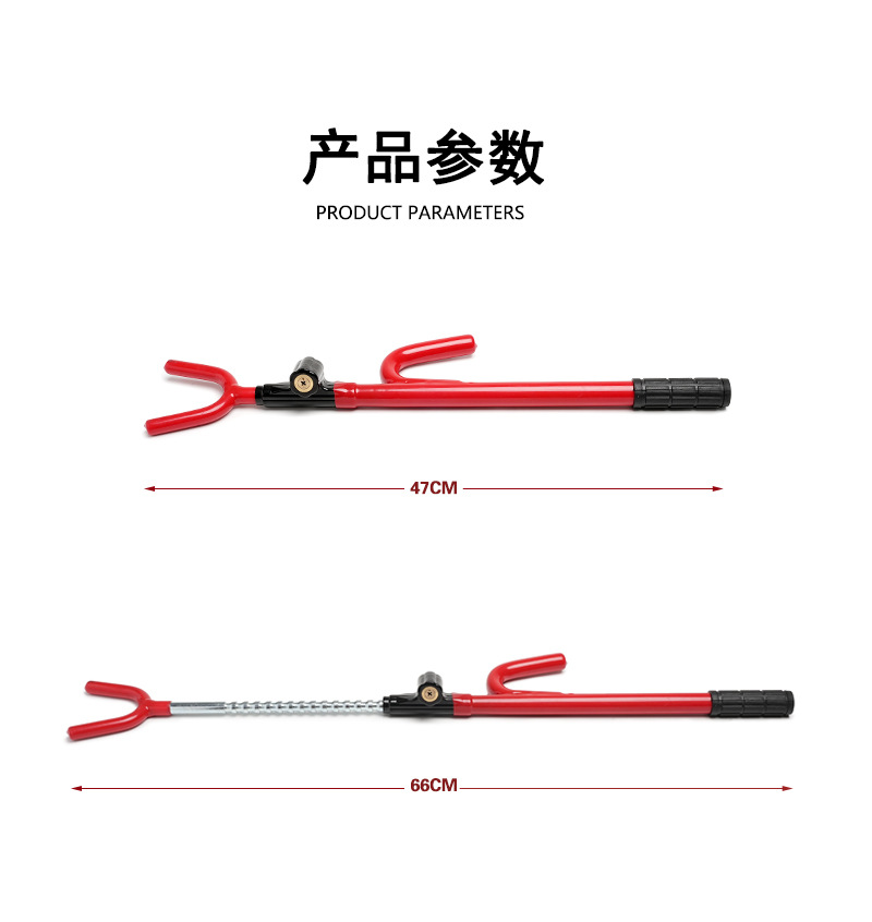 Universal Adjustable Length Anti-Theft Security Lock Car Steering Wheel Lock with 3 Keys