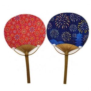 Factory Design Duplex Print <b>Pattern</b> Summer Bamboo Hand <b>Paper</b> Fan With Round Handle Paddle Fan Custom for Promotion Decoration - Product Image 2