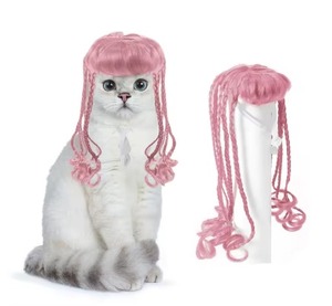 Nouvelle Perruque <span class=keywords><strong>pour</strong></span> Chat, Coiffe Tressée avec Chignons, Style 'Mignon et Original', <span class=keywords><strong>pour</strong></span> Costume de Fête Ludique, Accessoire Capillaire Personnalisable en Fil Haute Température - Product Image 6