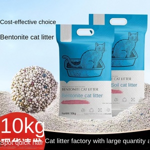 Bentonite eco-friendly <span class=keywords><strong>lettiera</strong></span> per gatti all'ingrosso 5.00kg 10.00kg Big bag deodorante gruppo a bassa polvere <span class=keywords><strong>gatto</strong></span> fornisce fornitura Spot - Product Image 2
