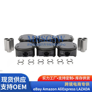 Kit de ensamblaje de pistón 11257512526 para piezas de motor BMW con anillos y pasadores de pistón - Product Image 3