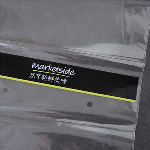 Bolsas de Embalaje de Plástico con Cierre de Cremallera BOPP Impresas Personalizadas con Sello Autoadhesivo, Materiales Reciclados, Uso en Supermercados, Proveedor Chino - Product Image 5