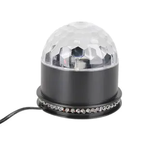 金莫尔4声控迪斯科DJ家庭派对效果照明RGB迷你发光二极管水晶球灯