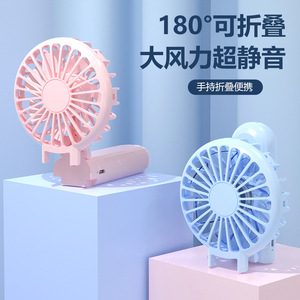 Handheld Mini Fan Portable Rechargeable USB Foldable Cartoon Style Outdoor Use - Product Image 3