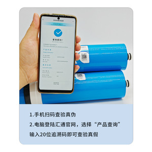 Huitong <b>Reverse</b> <b>Osmosis</b> Membrane 75g 100g 200g Water Filter Cartridge For Home Kitchen Purifier <b>System</b> - Product Image 3
