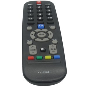 Télécommande Crystal Pearl Tianhong YK-6002H pour téléviseur Skyworth, code fixe, distance de transmission de 10 m - Product Image 3