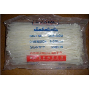 สายรัดเคเบิลไนลอน Ydsl ขนาด 3x200 มม. แบบล็อคตัวเอง แพ็ค 500 ชิ้น สำหรับมัดสายไฟ - Product Image 2