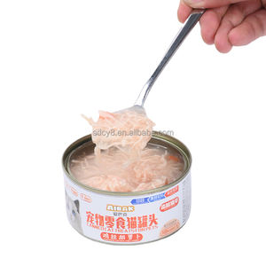 Alimento Úmido para Animais de Estimação em Lata para Gatos - Fornecedor de Vendas Quentes 2026 - Suporte para OEM ODM Personalização - Product Image 3