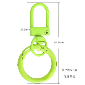 Anillo de Llavero con Resorte de 50.5mm, Verde, Duradero, Tipo Gancho, Novedoso - Product Image 1