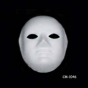 Maschera CM-1045 per il viso all'ingrosso bianco di Halloween maschera di carta per la decorazione - Product Image 3