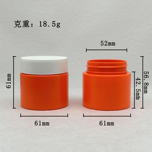 100ml 3oz Plastic <strong>Jar</strong> With Child Safety Cap Child Resistant Lid Hemp <strong>Weeds</strong> Pills Medicine Foods Cosmetic Cream Butter Scrubs <strong>Jar</strong> - Product Image 4