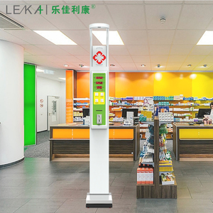 Coin Operated <strong>Bmi</strong> Height <strong>Weight</strong> <strong>Machine</strong> Best <strong>Price</strong> <strong>Weight</strong> and Height Measuring <strong>Machine</strong> - Product Image 4