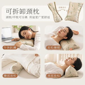 Lumbar Support <b>Cushion</b> Oblong Gray Polyester <b>Filling</b> Ergonomic For Office Chair And Prolonged Sitting - Product Image 2