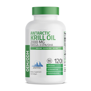 OEM Antartika Premium Krill <span class=keywords><strong>Oil</strong></span> 100% Omega 3 logam berat diuji <span class=keywords><strong>Softgel</strong></span> kapsul untuk dewasa - Product Image 1