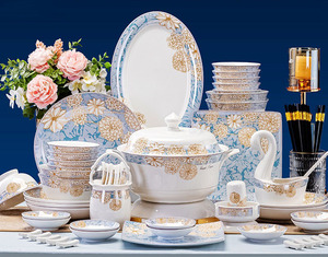 Yıkanabilir noel çiçek 72-piece seramik sofra seti, basit 16-person yemek kemik çin sofra seti - Product Image 1