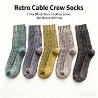 Chaussettes en coton pour hommes, style vintage, tricotées en câble, avec logo personnalisé OEM, motif jacquard côtelé rétro