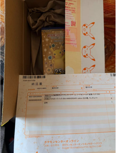 Collection 25e Anniversaire Sword Shield Expansion Pack 30 paquets 150 cartes Pokémon S8a Cartes à collectionner Japon 500g - Product Image 6