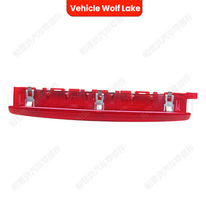 Luz de Freno Trasera LED para Vehículo, Wolf Lake, Seat Leon 2006-2013, Número de Pieza de Repuesto Clh9410125705 - Product Image 4